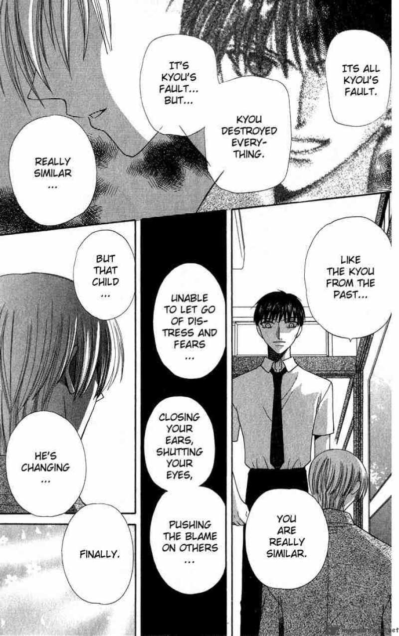 Fruits Basket 52 23