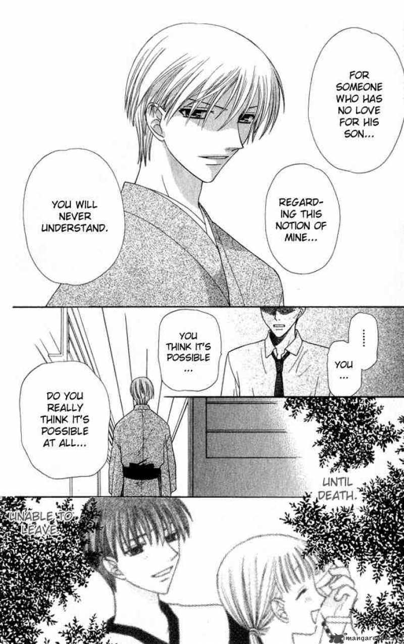 Fruits Basket 52 26