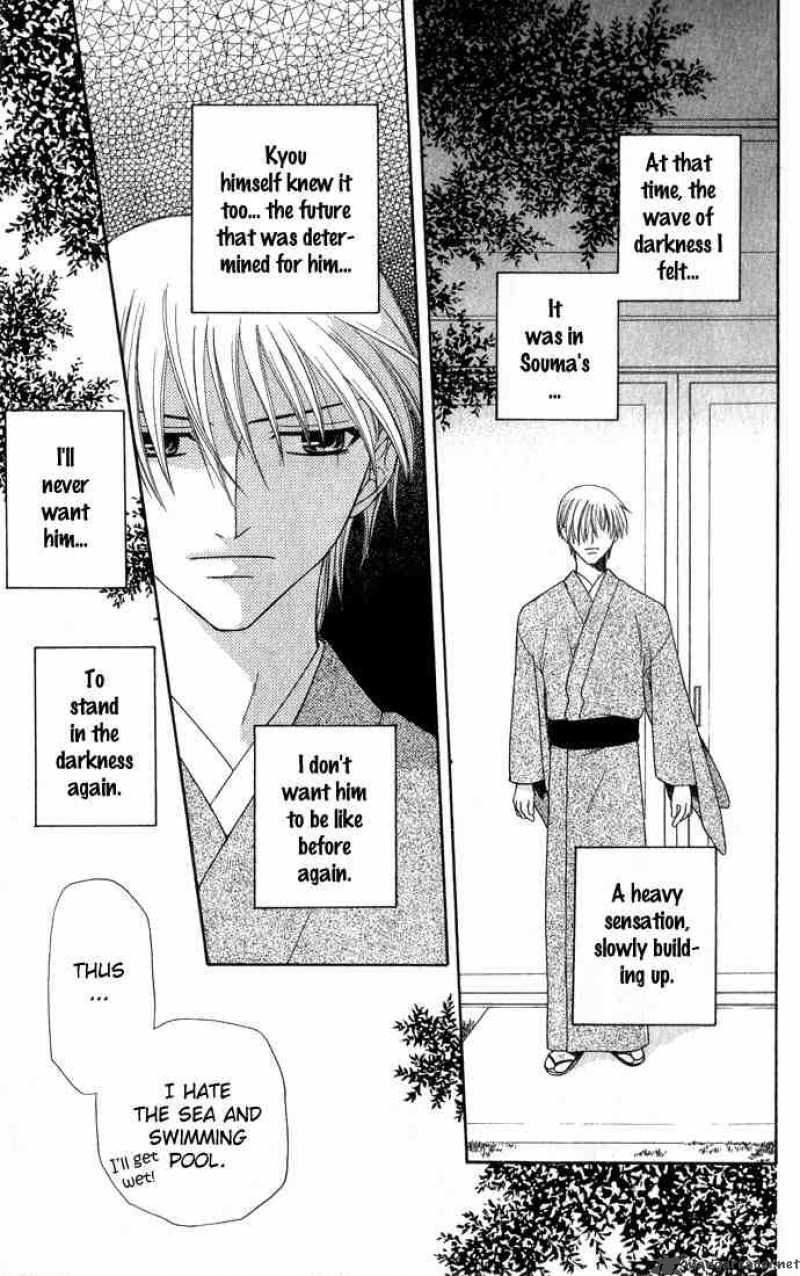 Fruits Basket 52 27