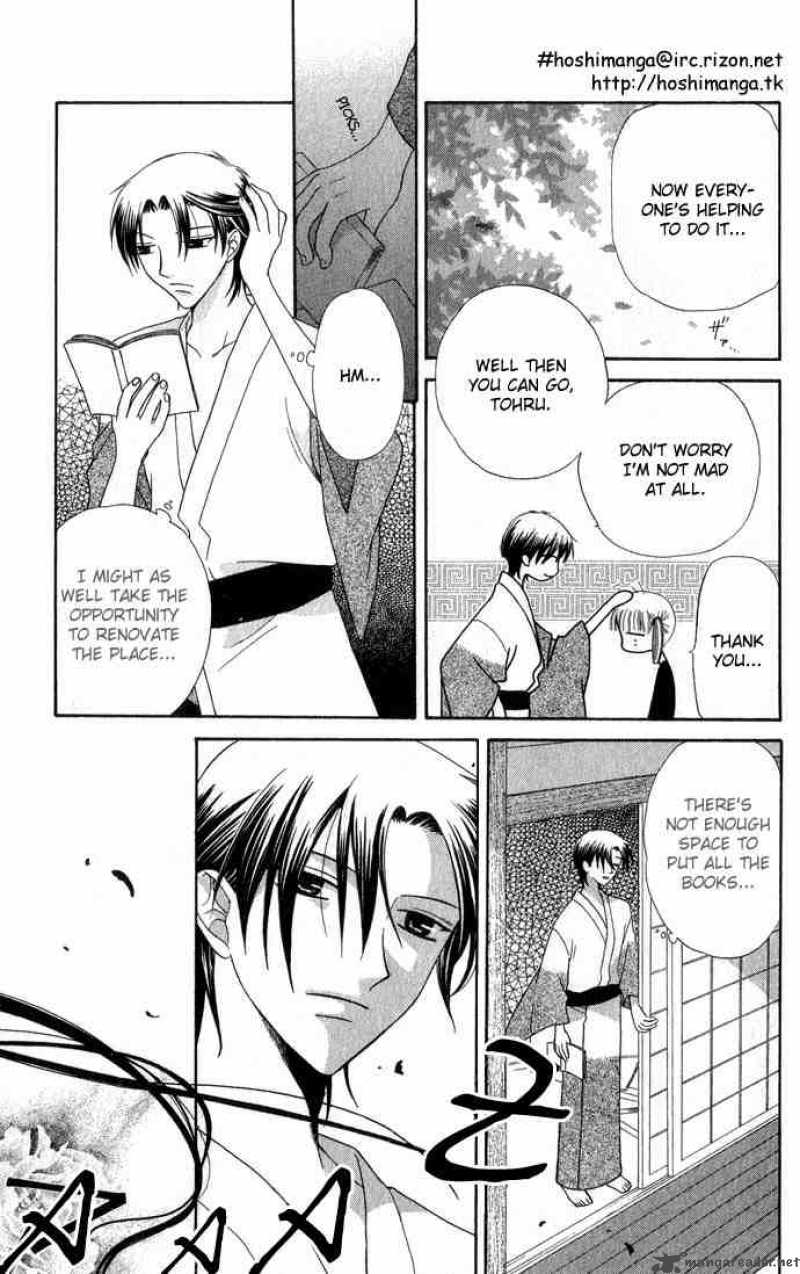 Fruits Basket 53 21