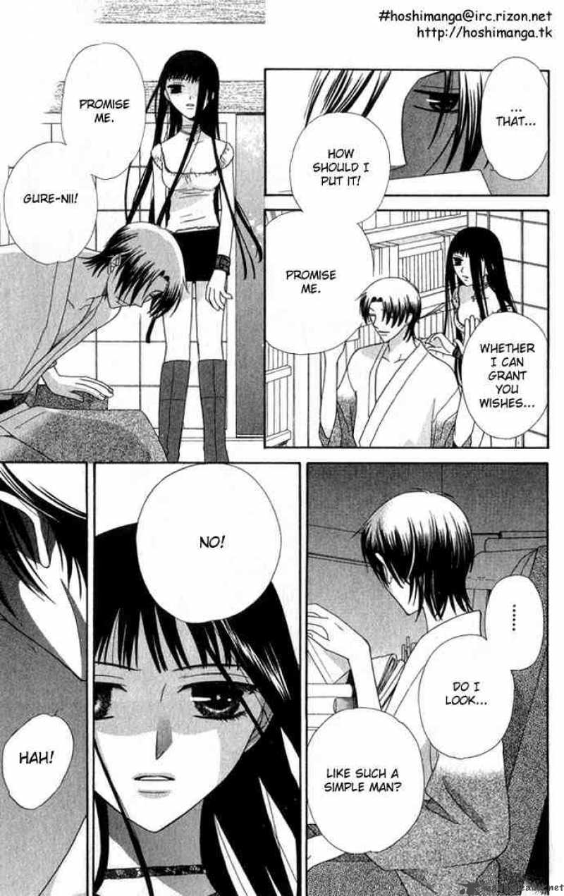 Fruits Basket 53 25