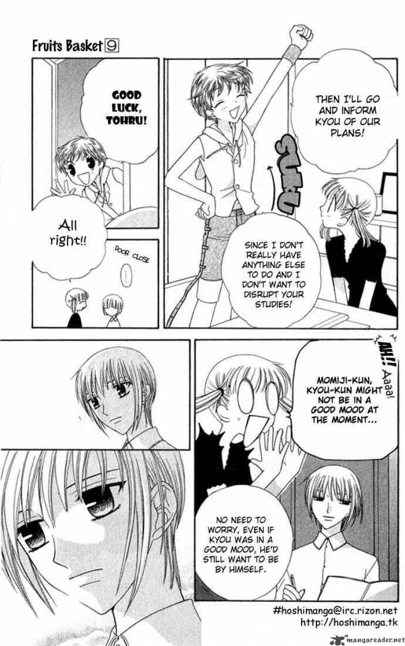 Fruits Basket 53 9