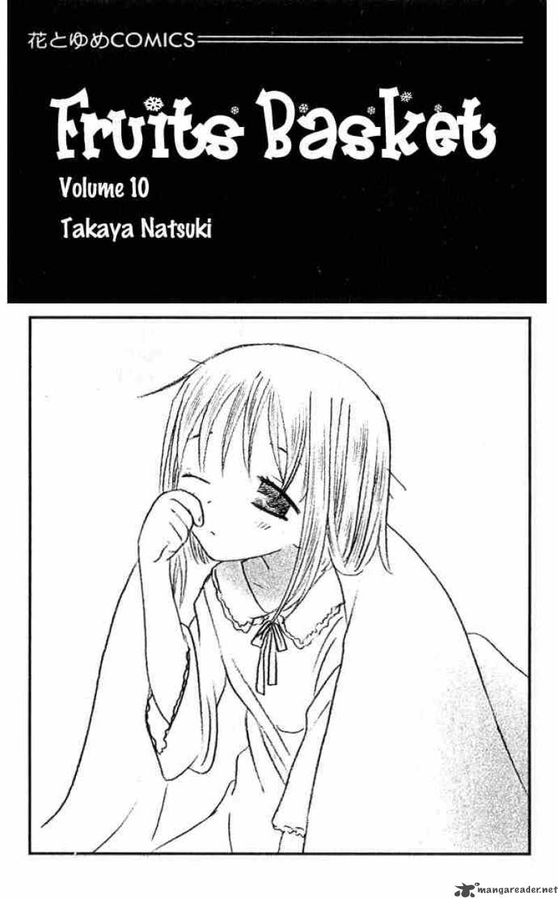 Fruits Basket 54 1