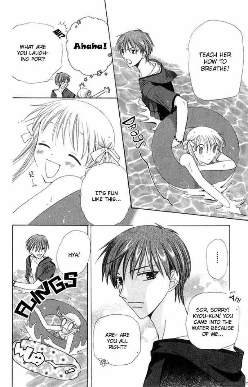 Fruits Basket 54 13