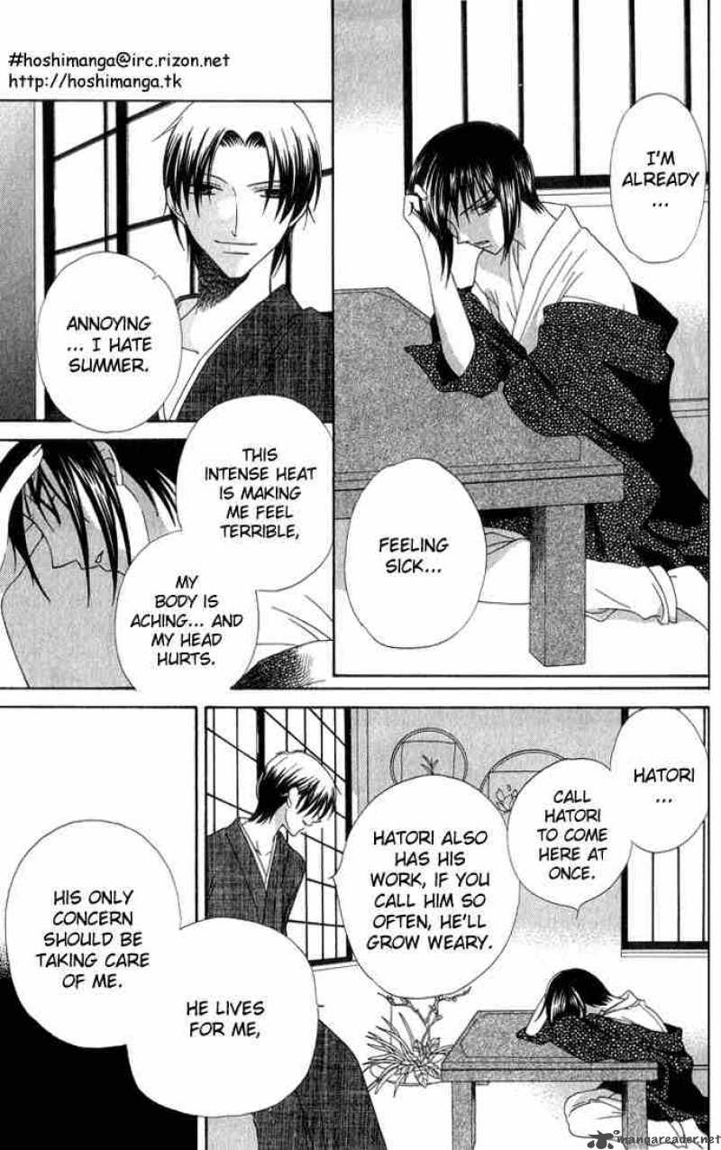 Fruits Basket 54 24