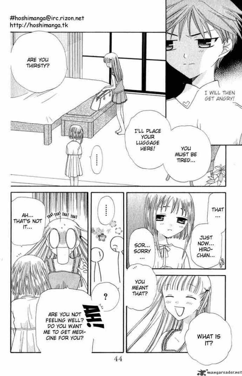 Fruits Basket 55 8