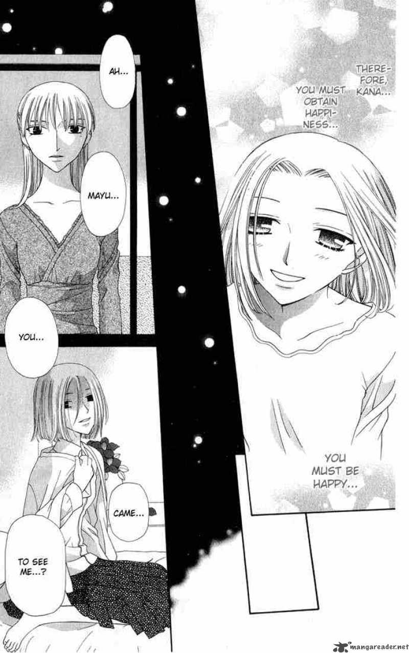 Fruits Basket 56 17