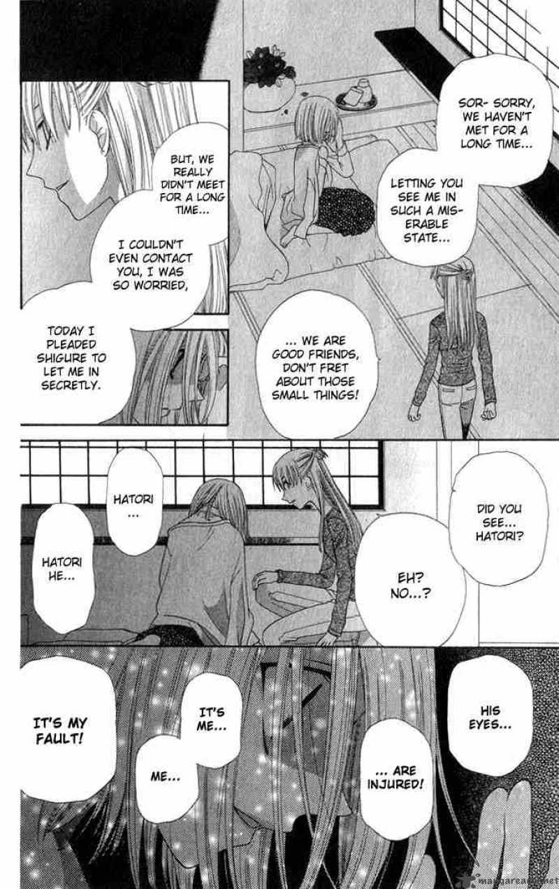 Fruits Basket 56 18