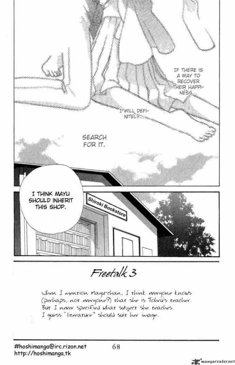 Fruits Basket 56 2