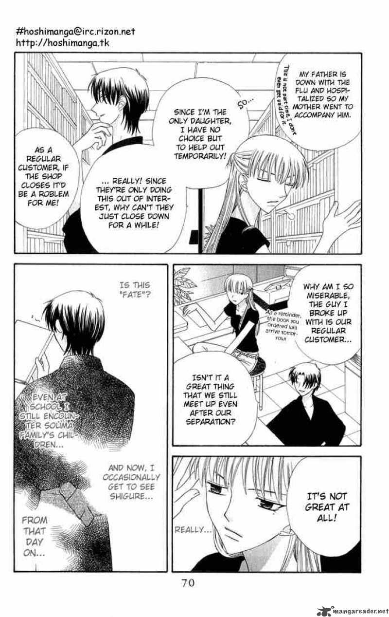 Fruits Basket 56 4