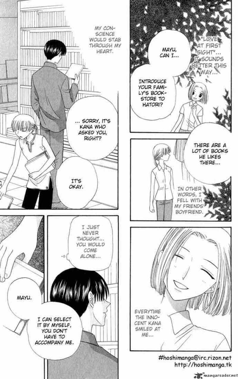 Fruits Basket 56 7