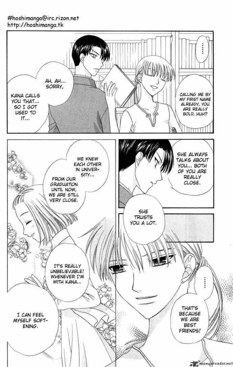 Fruits Basket 56 8