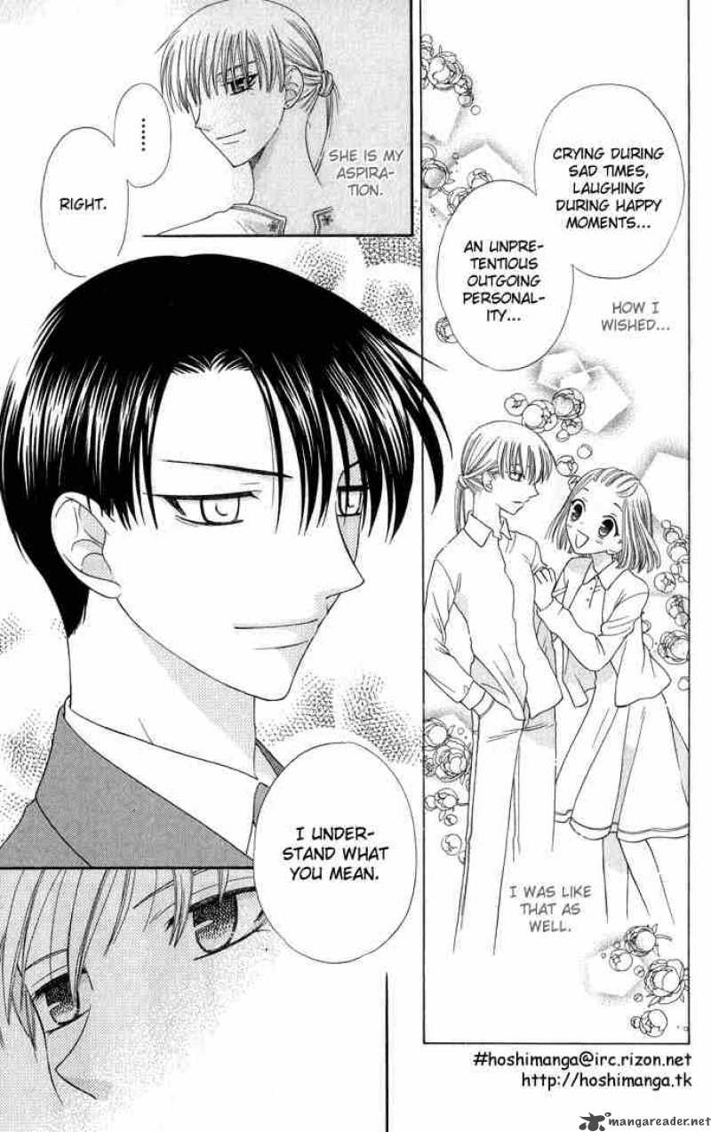 Fruits Basket 56 9