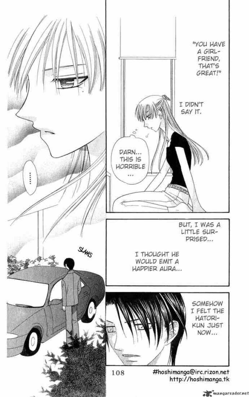 Fruits Basket 57 10