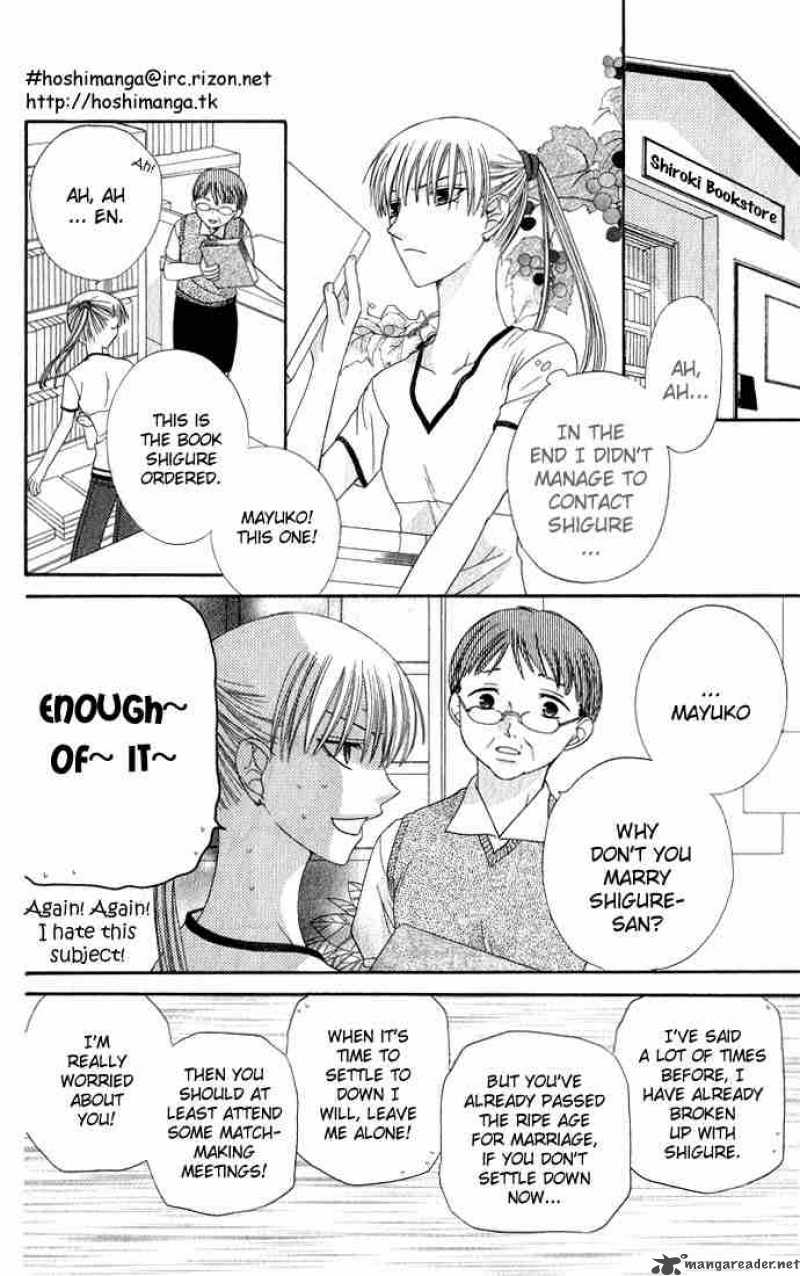 Fruits Basket 57 14