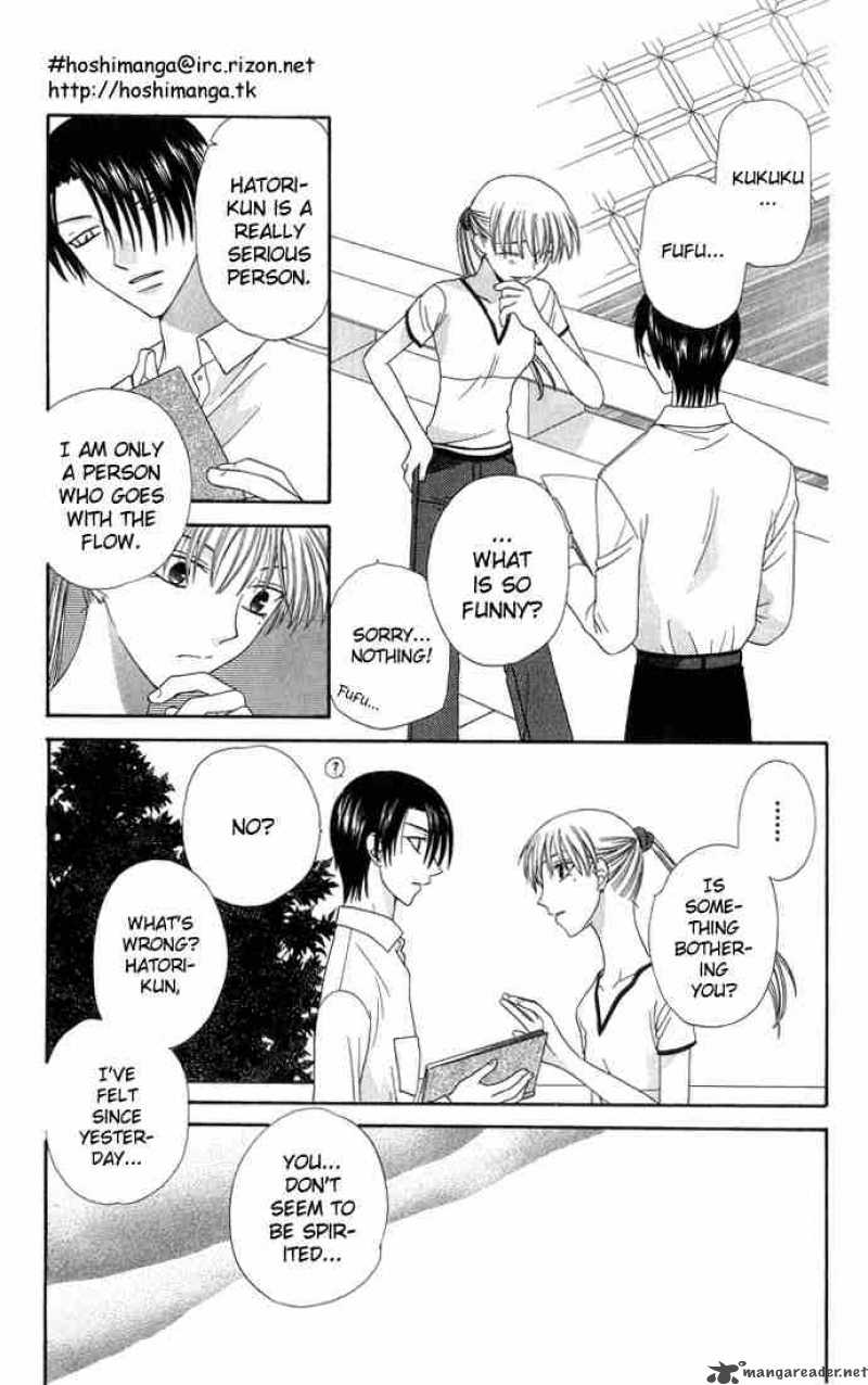 Fruits Basket 57 17