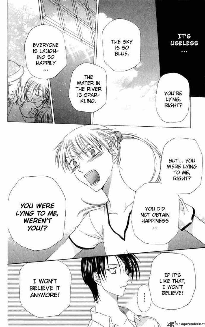 Fruits Basket 57 20