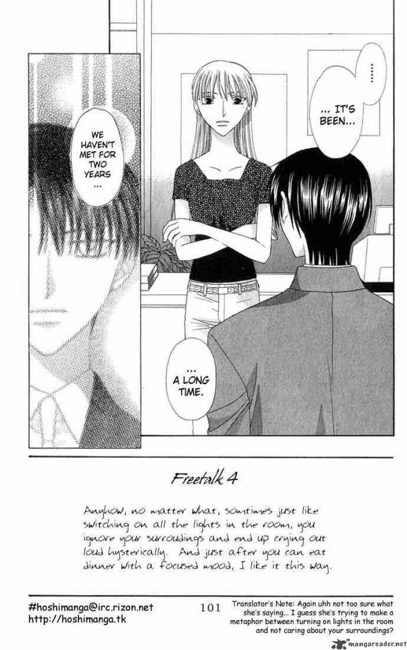 Fruits Basket 57 3