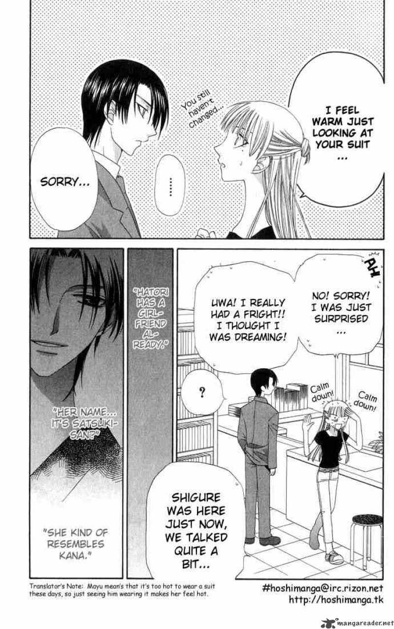 Fruits Basket 57 5