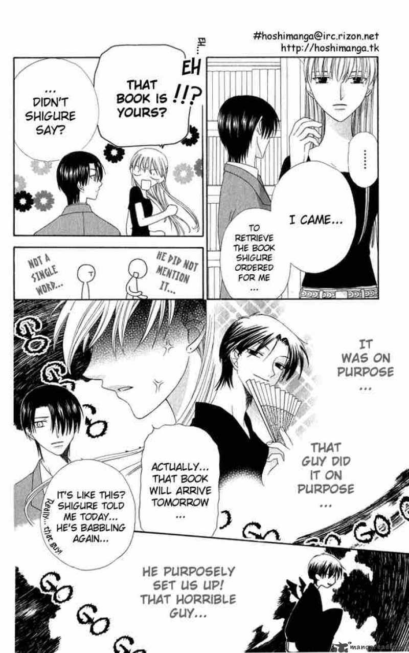 Fruits Basket 57 6