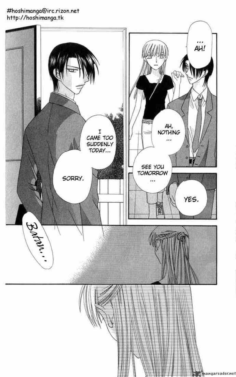 Fruits Basket 57 8