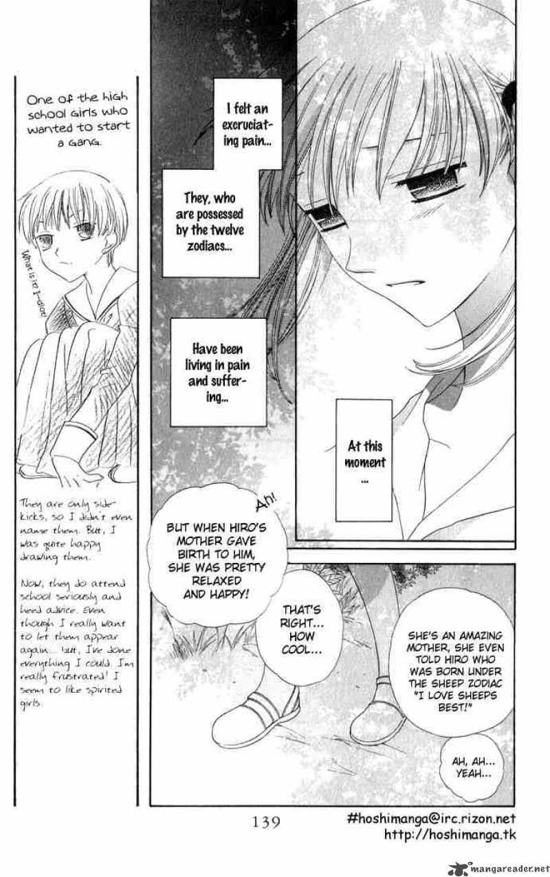 Fruits Basket 58 9