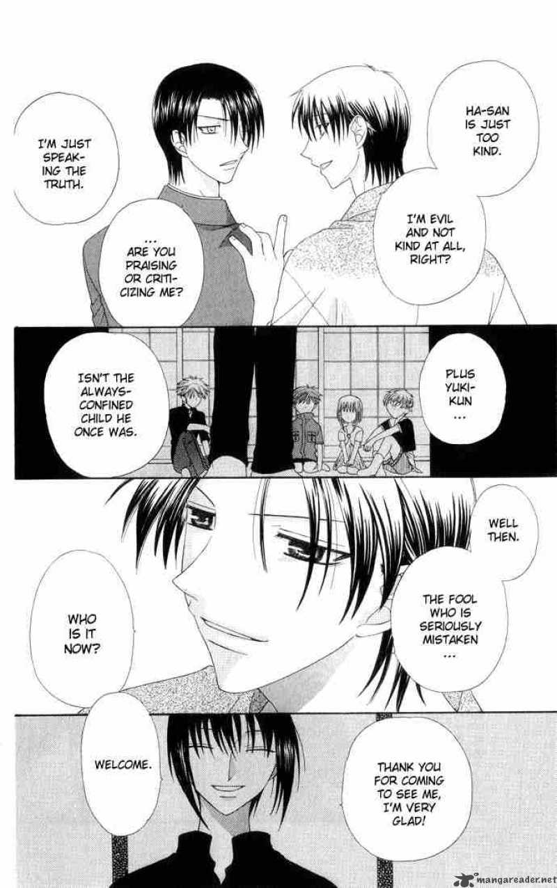 Fruits Basket 59 18