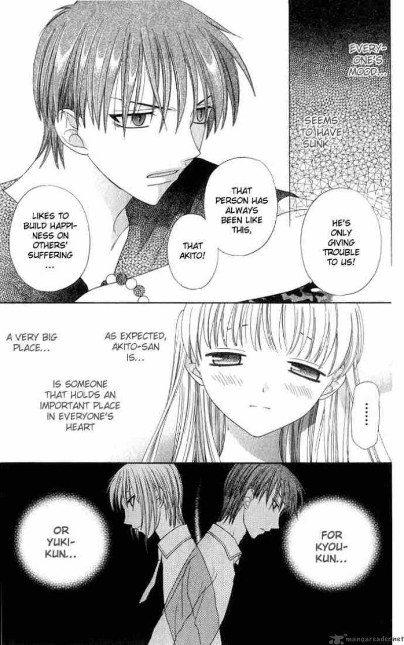 Fruits Basket 59 7