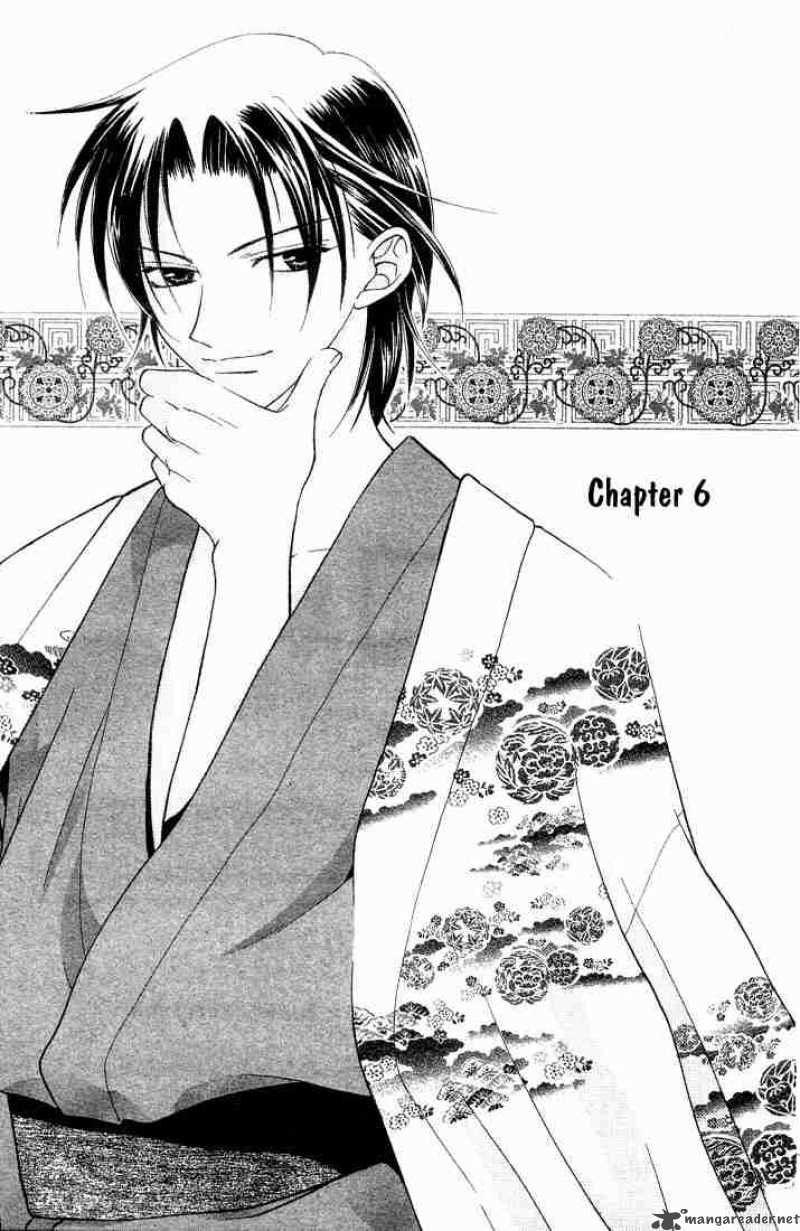 Fruits Basket 6 1