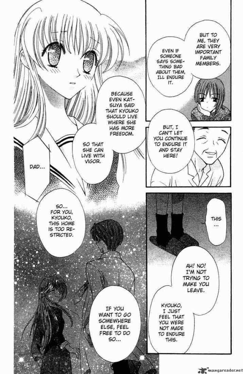 Fruits Basket 6 16