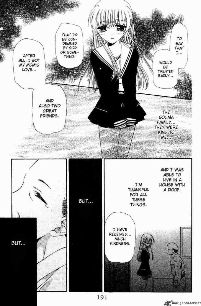 Fruits Basket 6 17