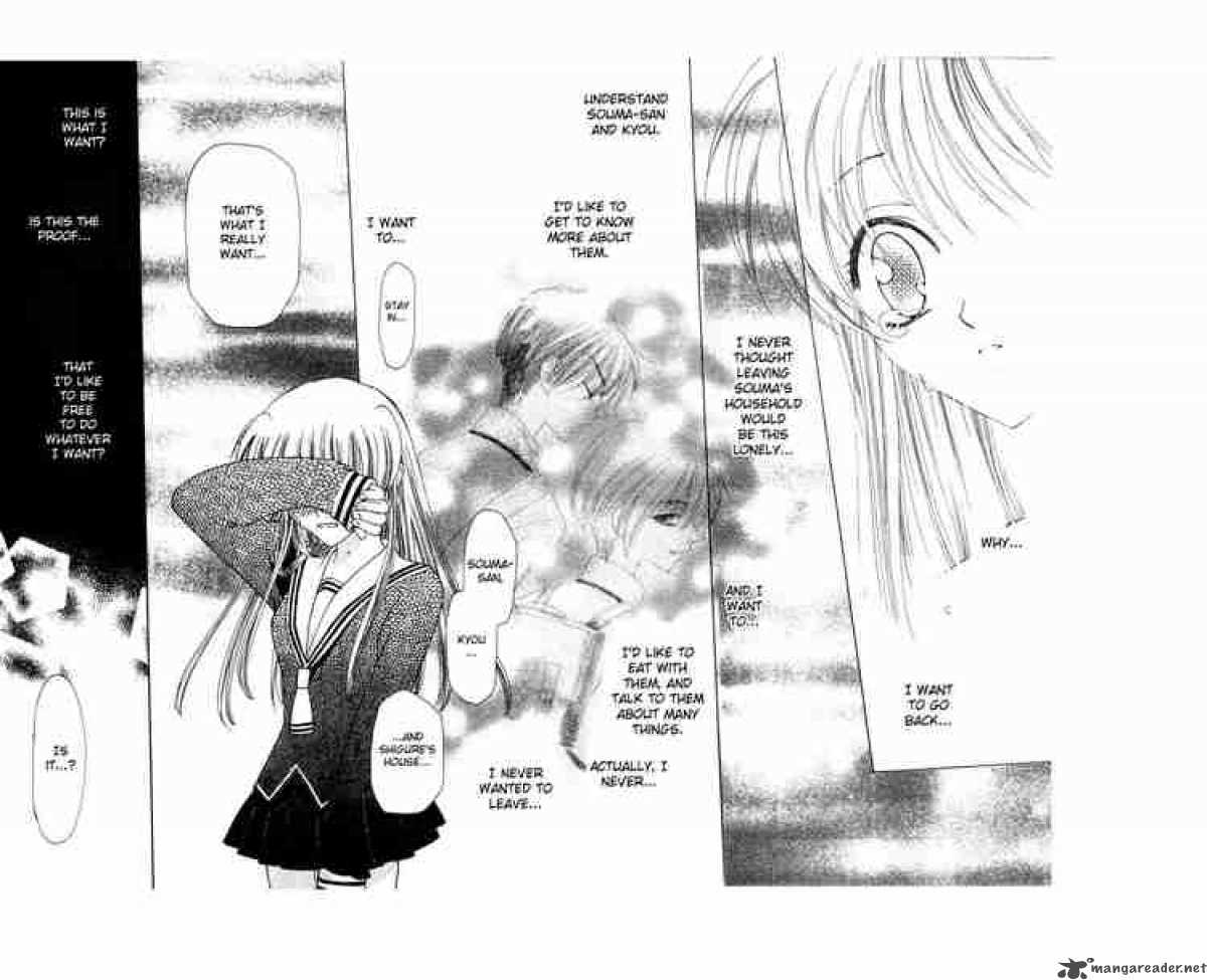 Fruits Basket 6 18