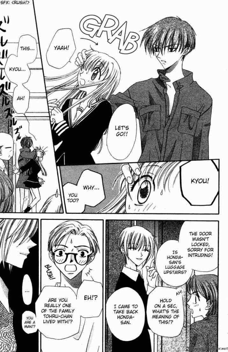 Fruits Basket 6 20