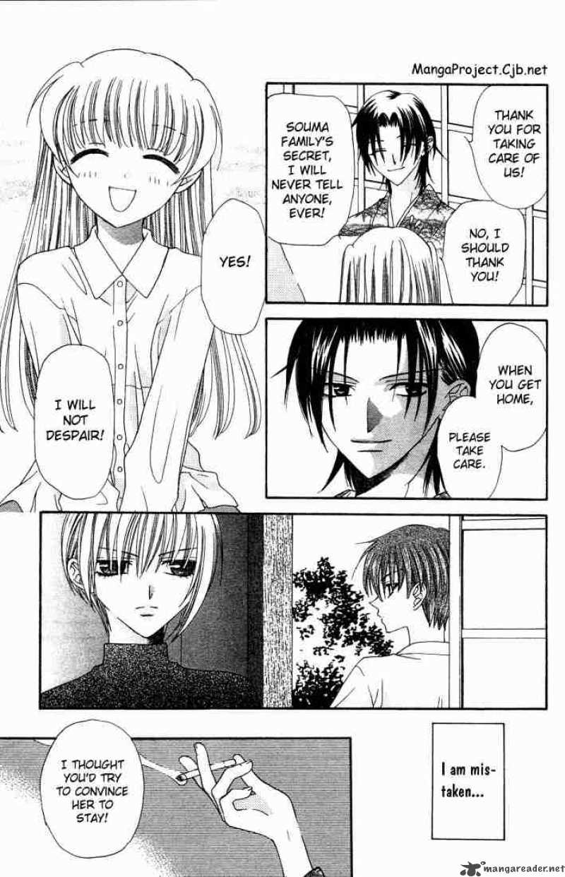 Fruits Basket 6 3