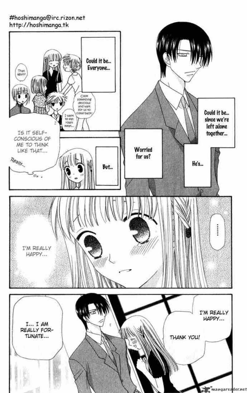 Fruits Basket 60 16