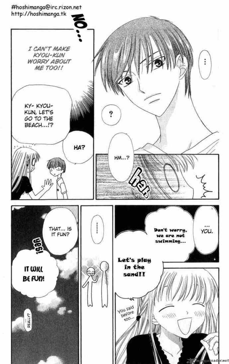 Fruits Basket 60 19