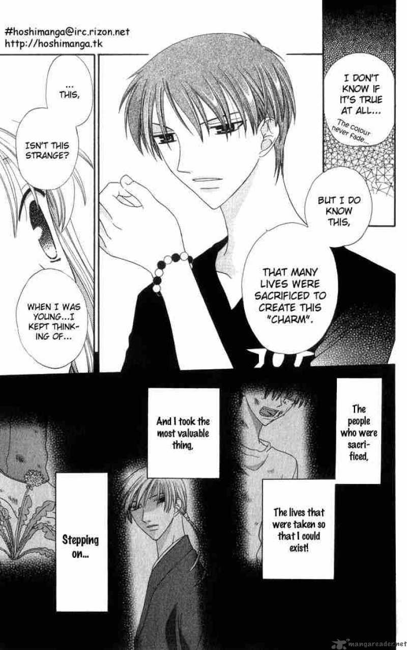 Fruits Basket 61 9