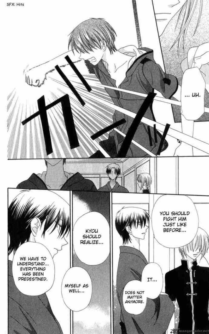 Fruits Basket 62 12