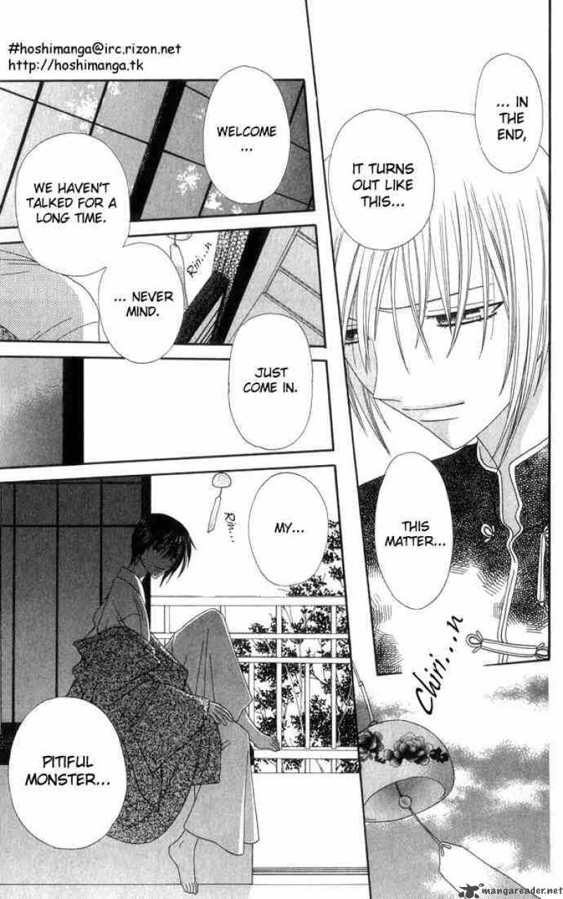 Fruits Basket 62 13