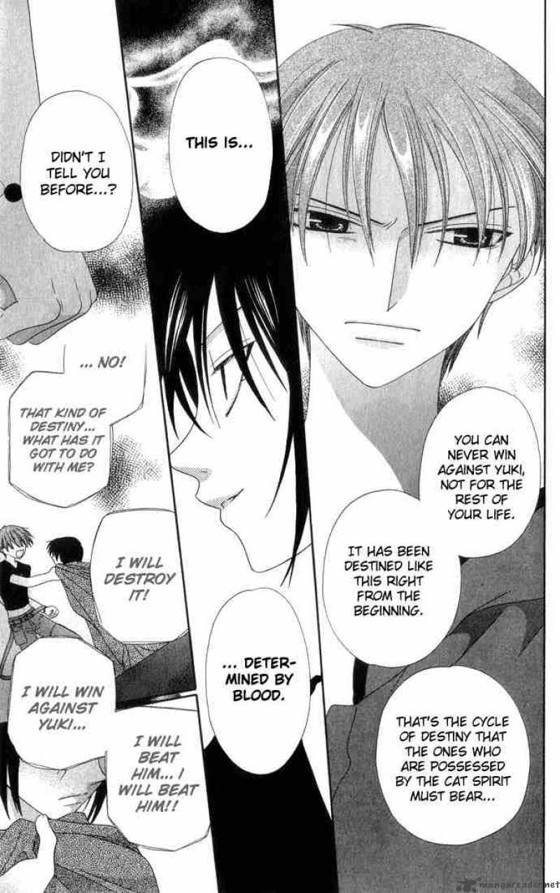 Fruits Basket 62 17