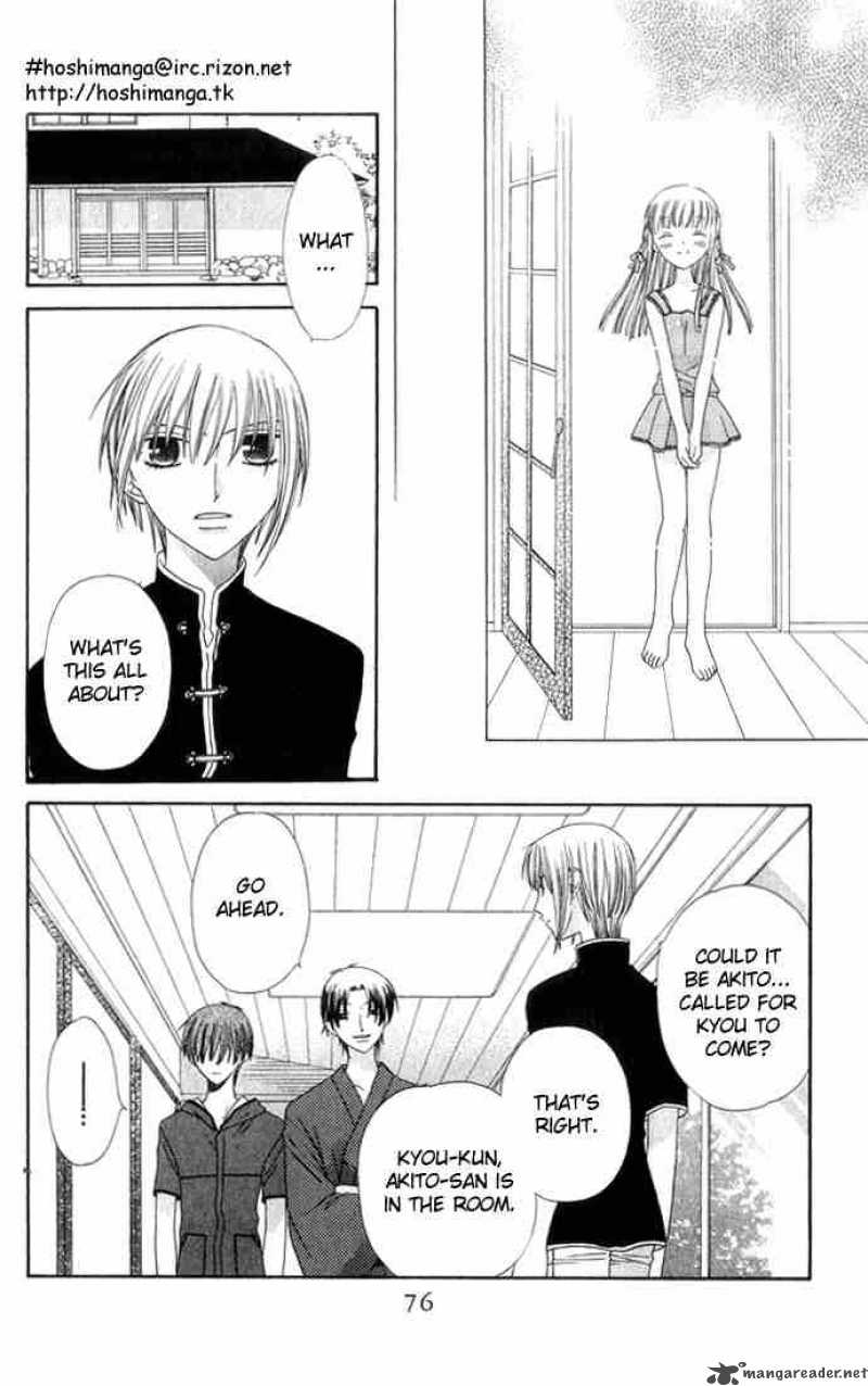 Fruits Basket 62 8