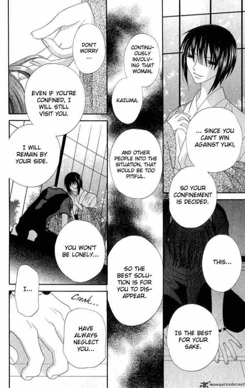 Fruits Basket 63 12