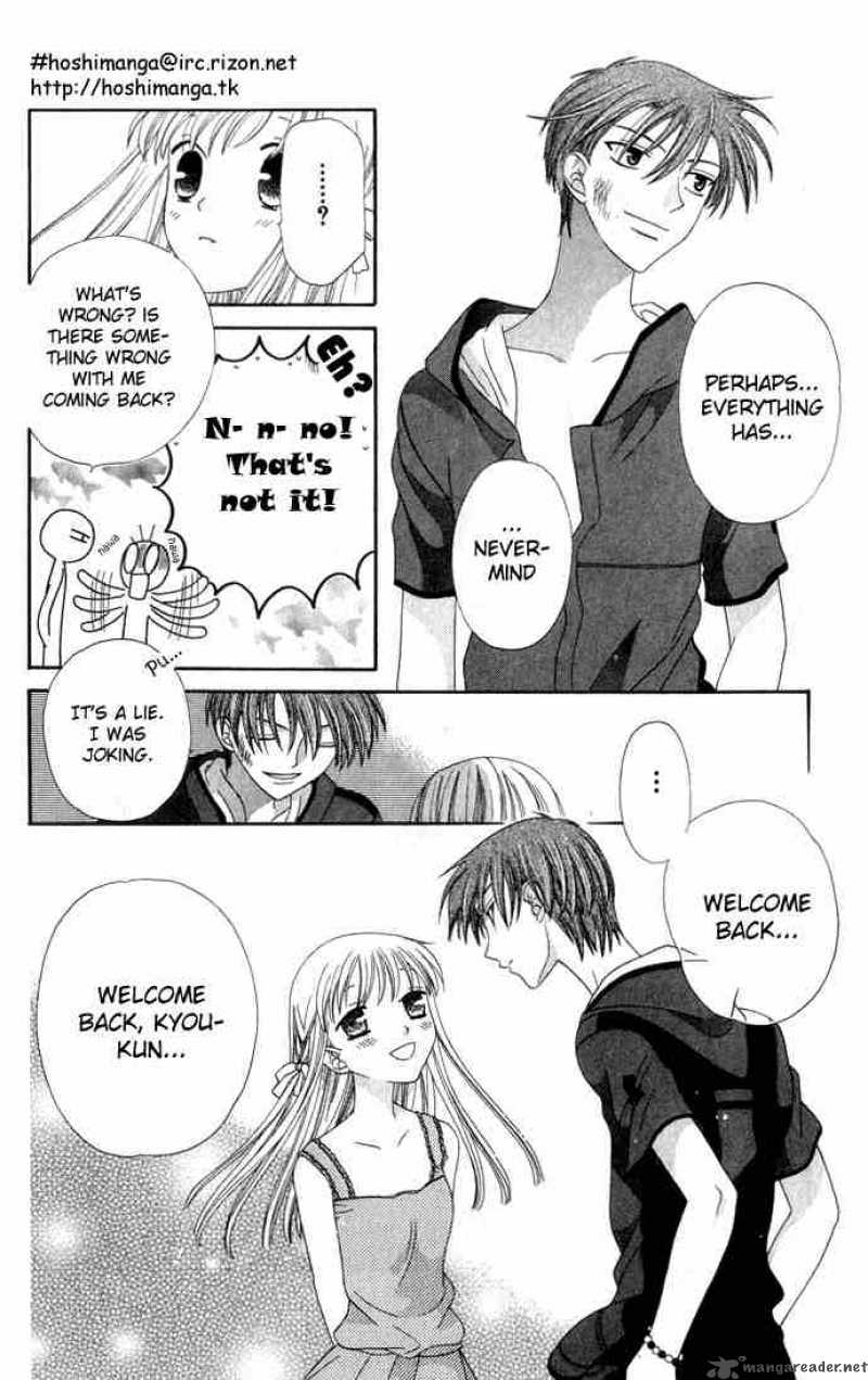 Fruits Basket 63 27