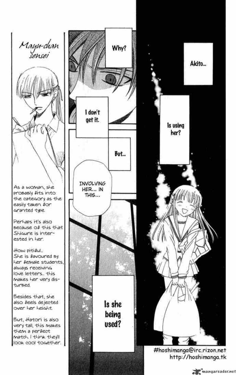 Fruits Basket 63 7