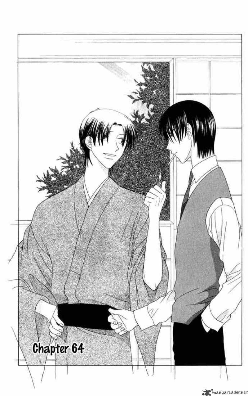 Fruits Basket 64 1