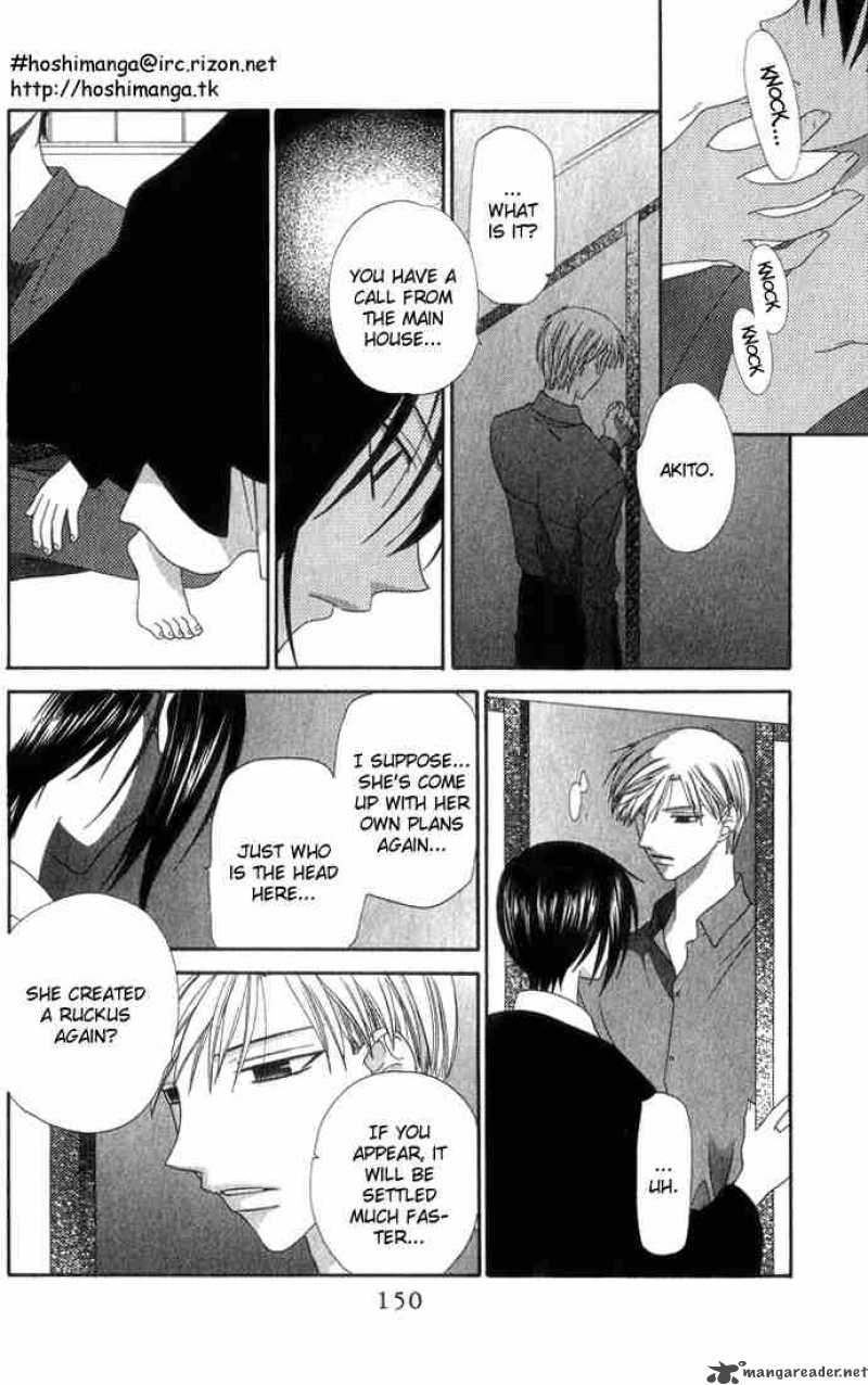 Fruits Basket 64 18