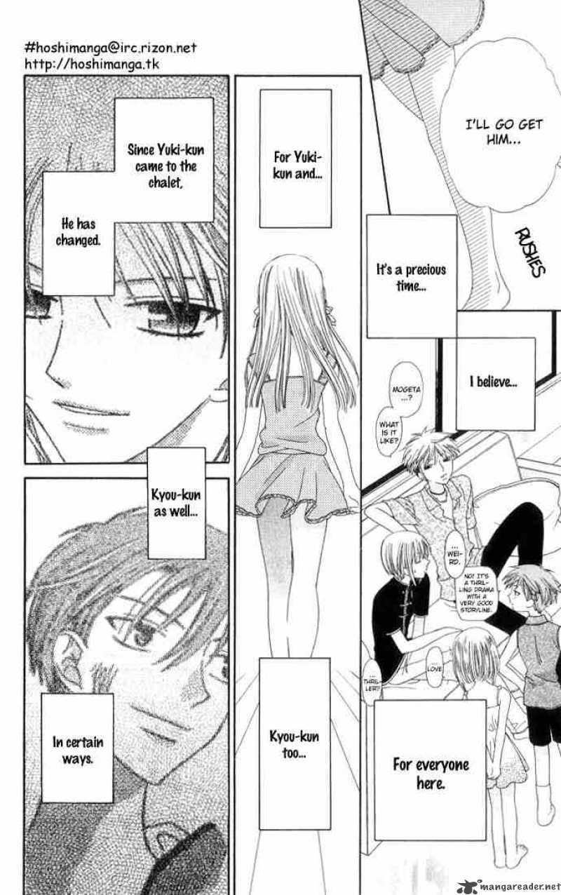 Fruits Basket 64 8