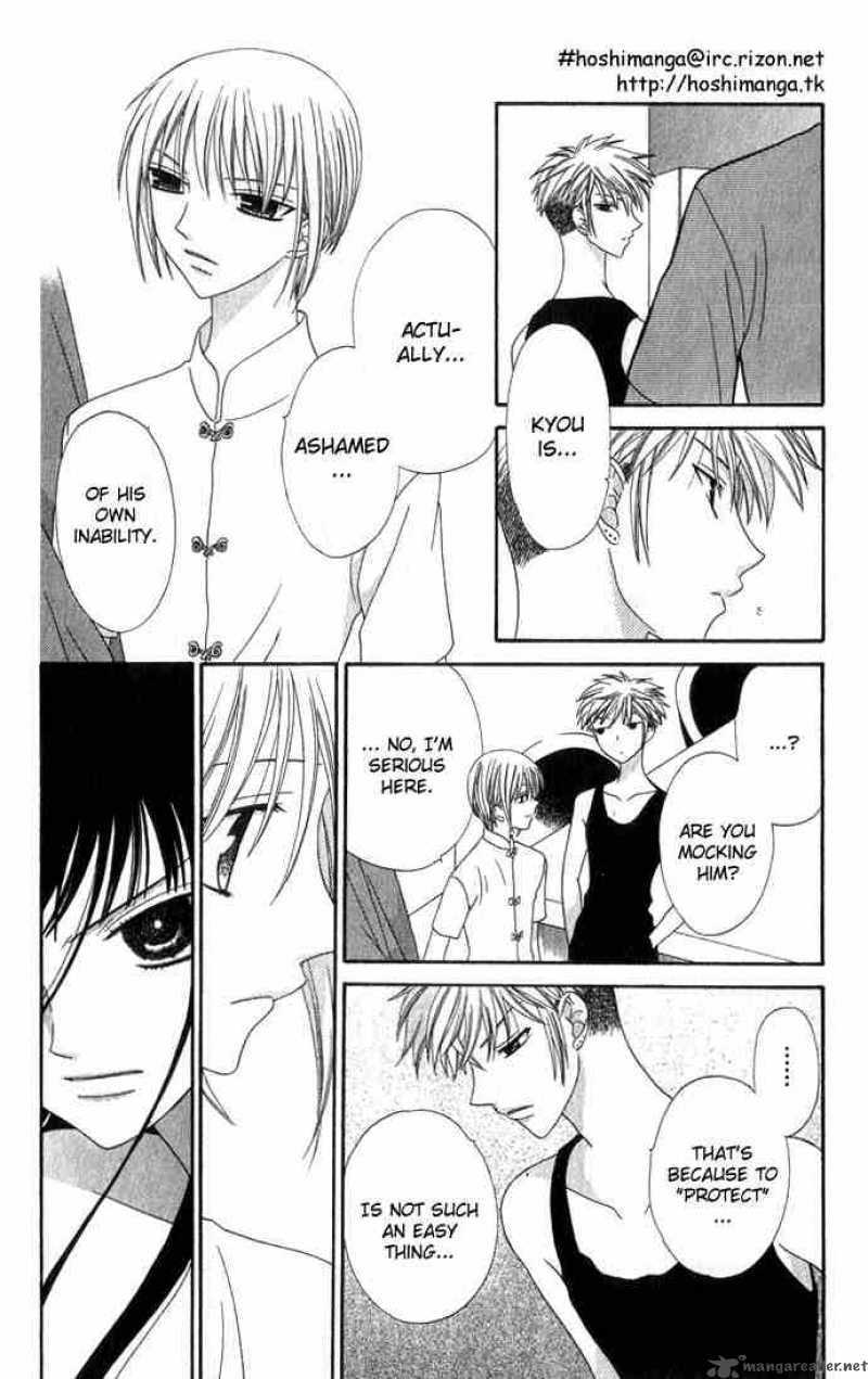 Fruits Basket 65 18