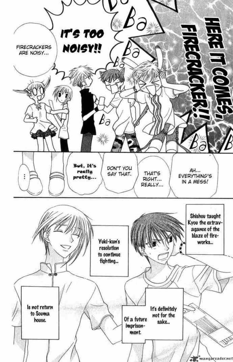 Fruits Basket 65 25