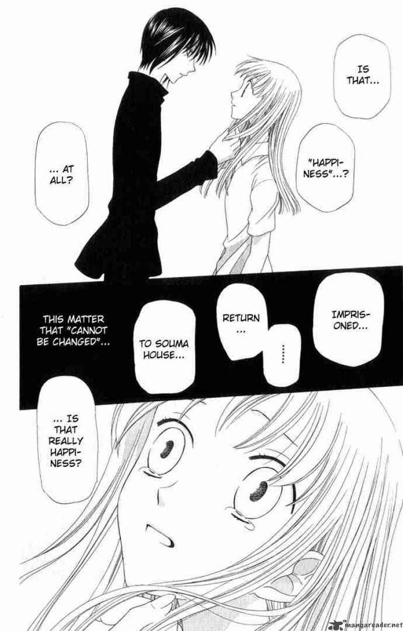 Fruits Basket 65 5